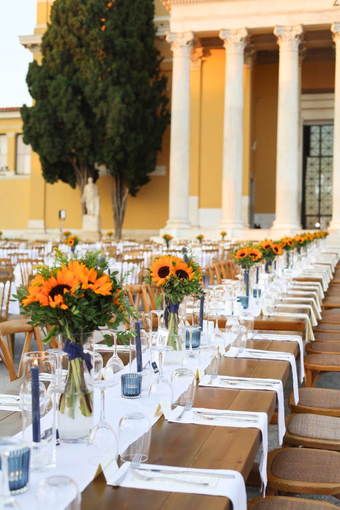 Εκδήλωση ενδιαφέροντος